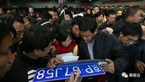 标京铺京牌出售指南：老司机分享最实用的车牌办理避坑手册