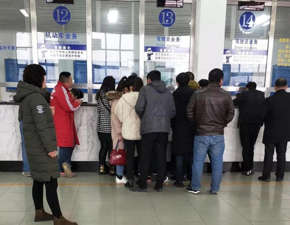 标京铺北京二手车公户过户个人，这些手续90%的人搞不清