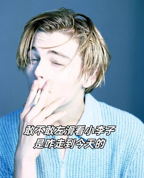 标京铺北京公司汽车指标出租：隐藏的风险与应对