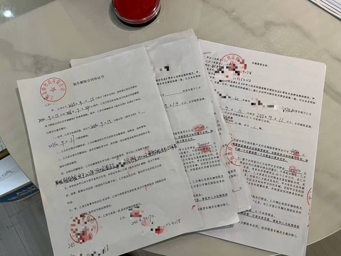 标京铺北京公户车牌照转让报价：隐藏的价格逻辑